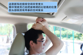 静态体验2011款别克新GL8