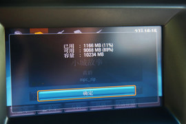 静态体验2011款别克新GL8