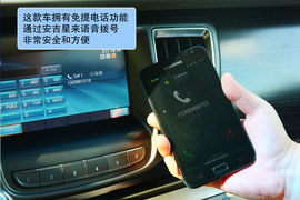 静态体验2011款别克新GL8