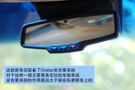 静态体验2011款别克新GL8