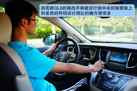静态体验2011款别克新GL8