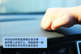 静态体验2011款别克新GL8