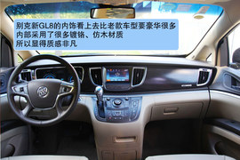 静态体验2011款别克新GL8