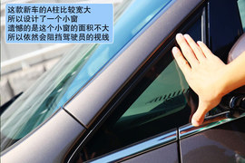 静态体验2011款别克新GL8