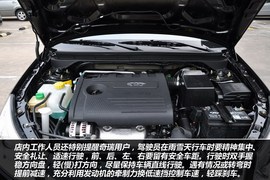 【保养】奇瑞-E5售后调查