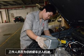 【保养】奇瑞-E5售后调查