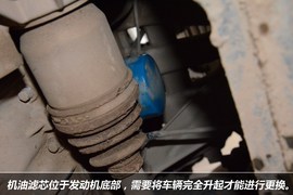 【保养】奇瑞-E5售后调查