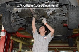 【保养】奇瑞-E5售后调查