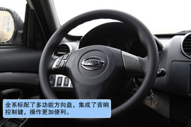 2012款永源A380