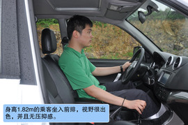 2012款永源A380