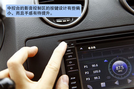 2012款永源A380