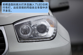 2012款永源A380