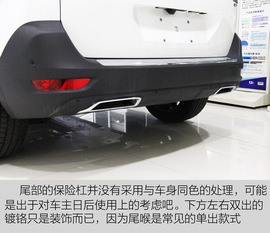 东风标致5008到店实拍