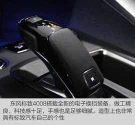 东风标致5008到店实拍