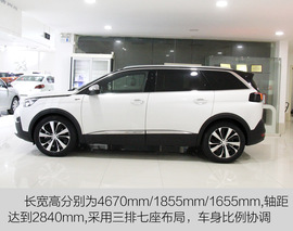 东风标致5008到店实拍