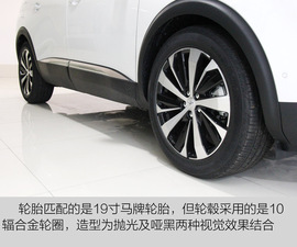 东风标致5008到店实拍