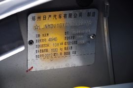 2012款郑州日产帅客2.0L自动豪华型
