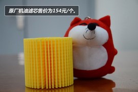 【保养】雷克萨斯-LS售后调查