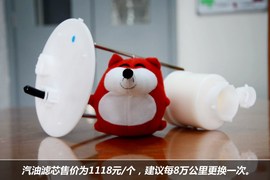 【保养】雷克萨斯-LS售后调查