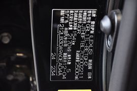 2012款雷克萨斯GS250