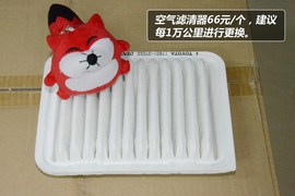 【保养】威驰售后调查　小保养最低391元