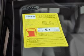 2011款丰田雅力士1.6E自动魅动版