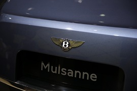 宾利慕尚Hallmark上海车展实拍