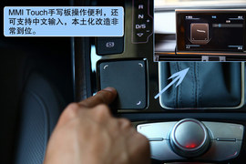 2012款奥迪A6L