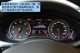 2012款奥迪A6L