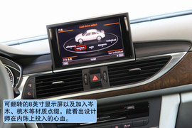 2012款奥迪A6L