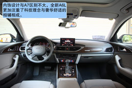 2012款奥迪A6L