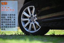 2012款奥迪A6L