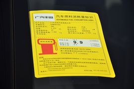 2012款广汽丰田全新汉兰达2.7L豪华版