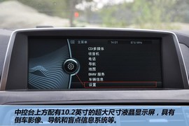 2012款宝马640i