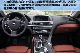 2012款宝马640i