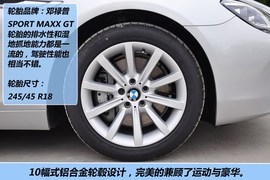 2012款宝马640i