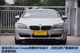 2012款宝马640i
