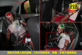 2012款福克斯三厢1.6