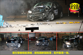 2012款福克斯三厢1.6
