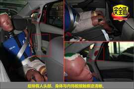 2012款福克斯三厢1.6