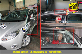 2012款福克斯三厢1.6