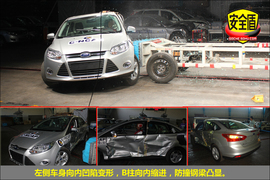 2012款福克斯三厢1.6