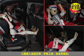 2012款福克斯三厢1.6