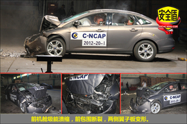 2012款福克斯三厢1.6