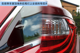 2013款雷克萨斯ES美国试驾设计大图