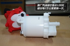 【保养】普力马售后调查　小保最低278元