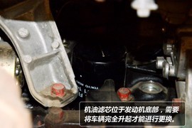 【保养】普力马售后调查　小保最低278元