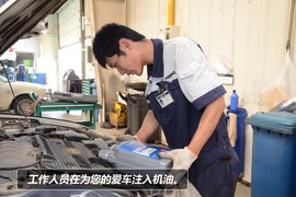【保养】普力马售后调查　小保最低278元