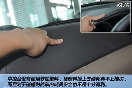 2012款广汽丰田全新汉兰达2.7L豪华版