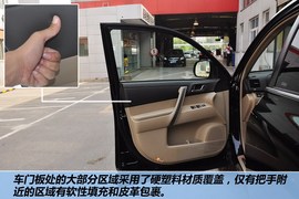 2012款广汽丰田全新汉兰达2.7L豪华版